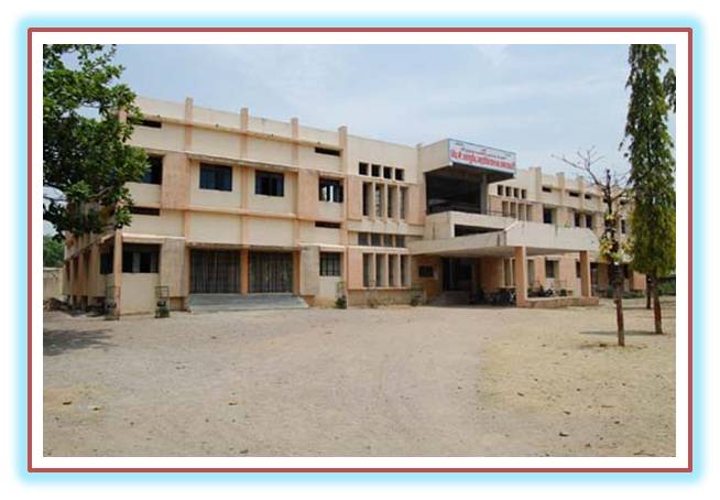 Vidarbha Ayurved Mahavidyalaya, Amravati Image