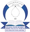Anvarul Islam Womens Arabic College, Malappuram