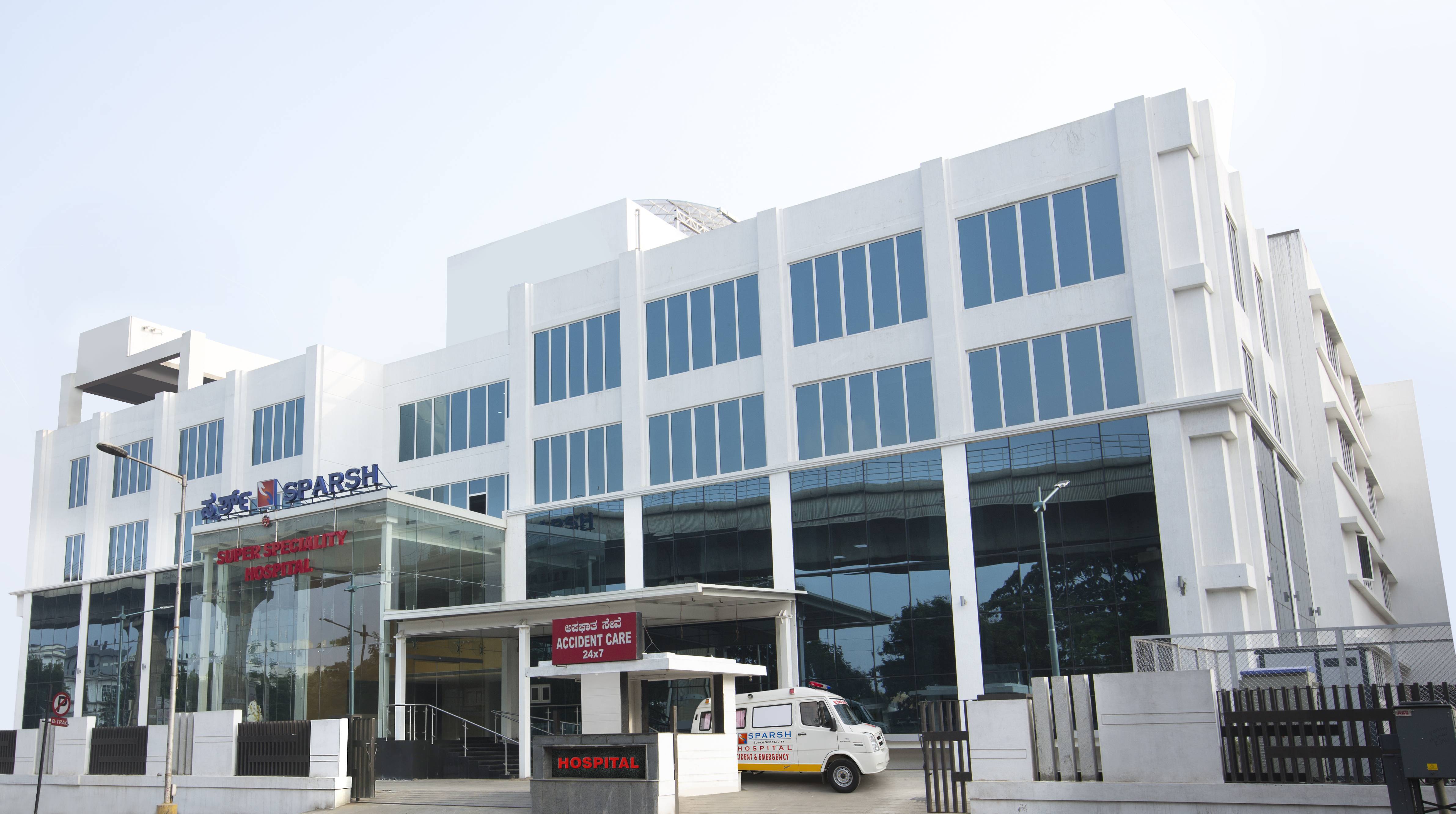 Sparsh Hospital Image