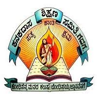 Vijayanagar College of Education, Hubli