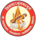 Shri Jai Narain Misra Post Graduate College, Lucknow