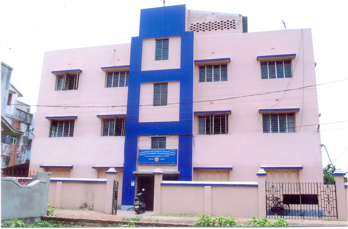 Chandannagar Institute Of Management and Technology, Hooghly Image