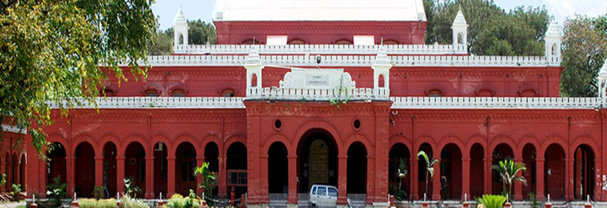 Govt. Gandhi Memorial Science College, Jammu Image