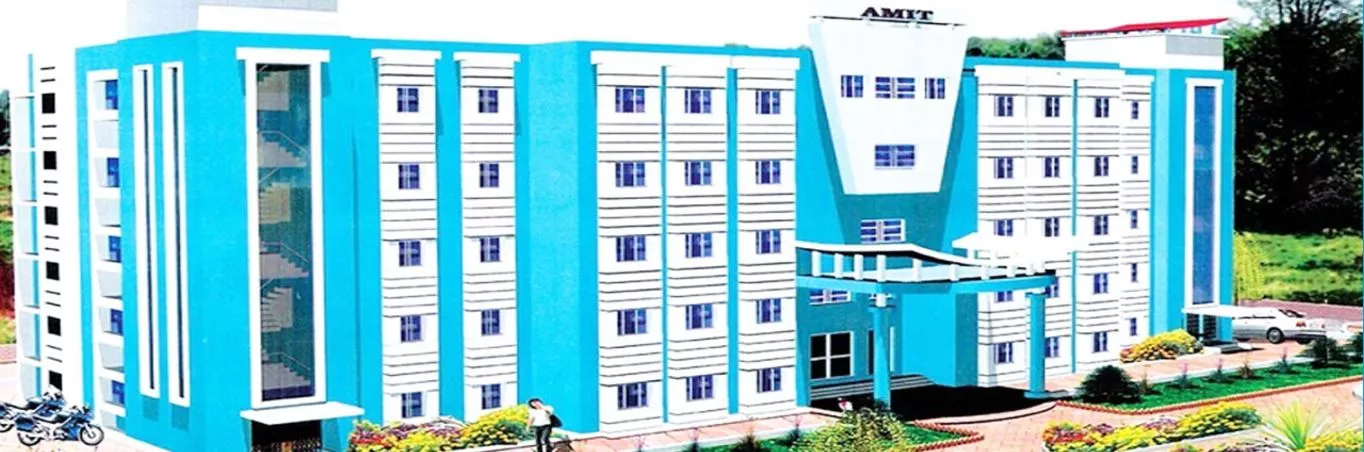 ACADEMY OF MANAGEMENT AND INFORMATION TECHNOLOGY, Khurda