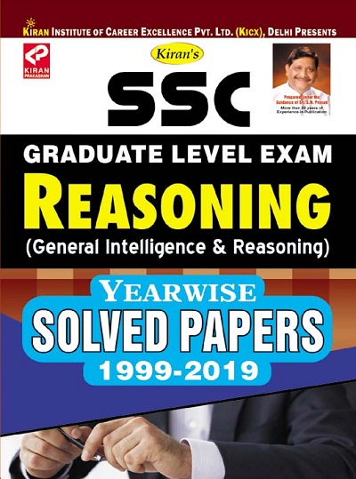 Kiran SSC Graduate Level Exam Reasoning Yearwise Solved Papers 1999-2019 - English (2794)