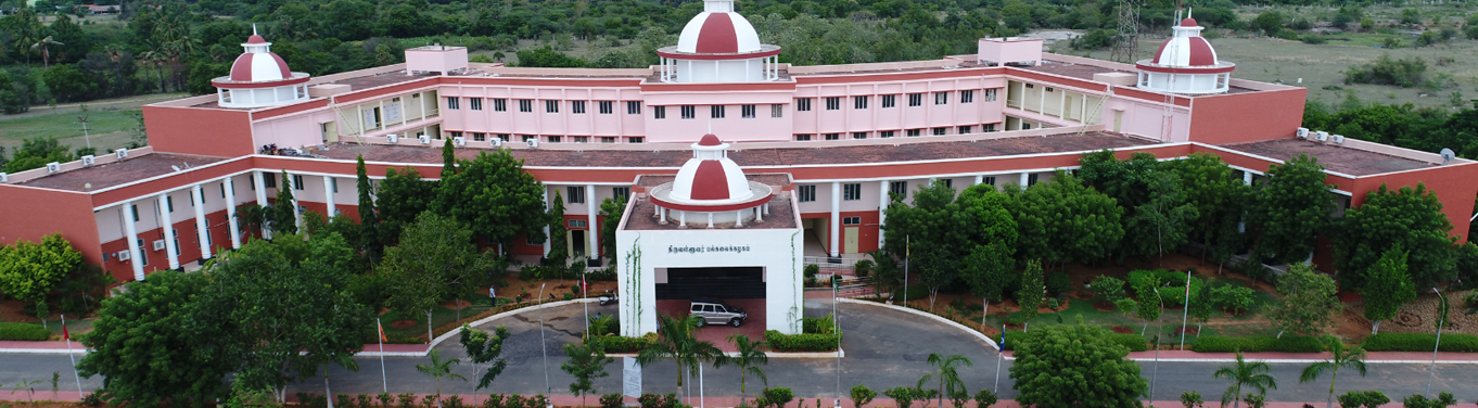 Thiruvalluvar University, Vellore Image