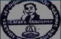 Kabi Sukanta Secondary Teachers Training Institute, Purba Medinipur