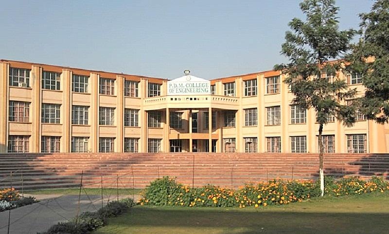 P.D.Memorial College Of Engineering, Jhajjar Image