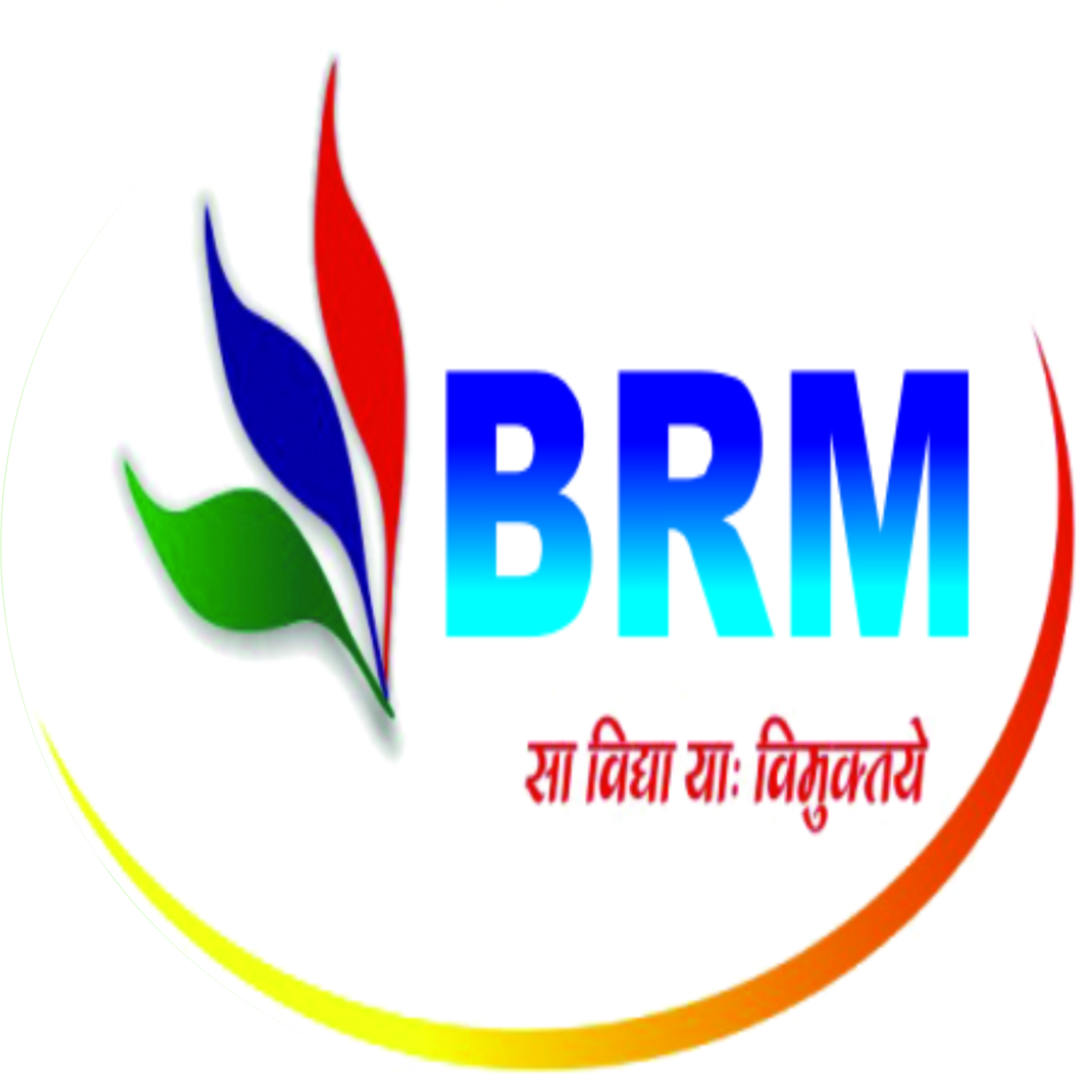 B.R. College, Jaipur