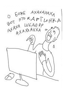 shot_141229_215727.png?dl=0