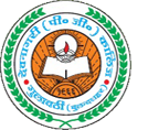 Devanagari Post Graduate College, Bulandshahar