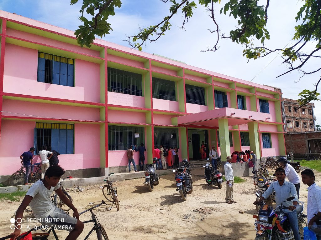 Lohia Charan Singh College, Darbhanga Image