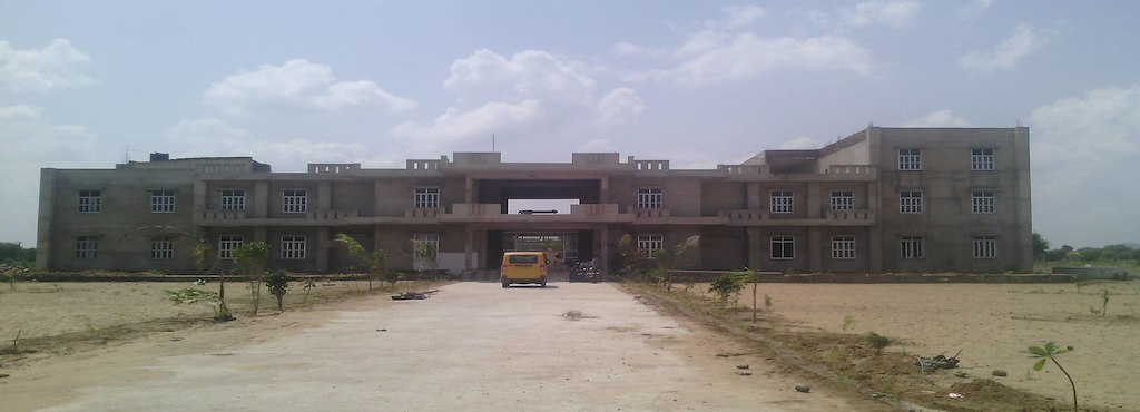 L.B.S Polytechnic College Pacher Bari Image