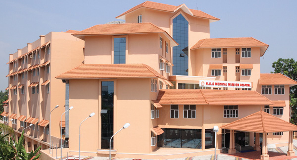 N S S Medical Mission Hospital Image