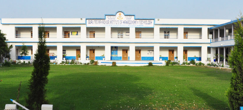 Guru Teg Bahadhur Institute of Management and Technology, Ludhiana Image