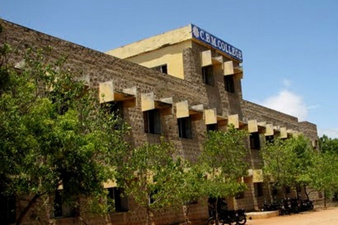 CBM College of Arts and Science, Coimbatore Image