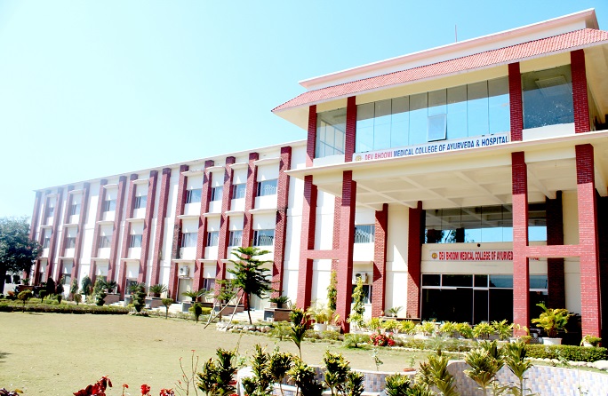 Dev Bhoomi Medical College of Ayurveda and Hospital, Dehradun Image