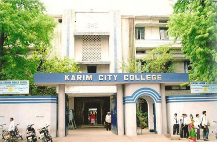 Karim City College, Jamshedpur Image