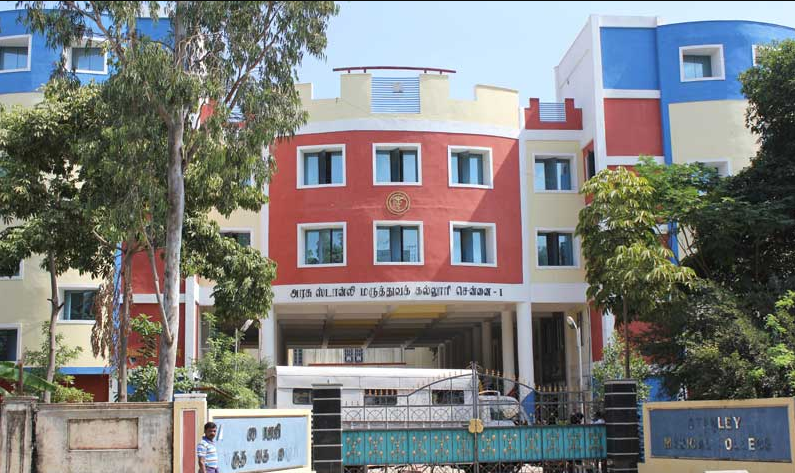 Stanley Medical College, Chennai Image