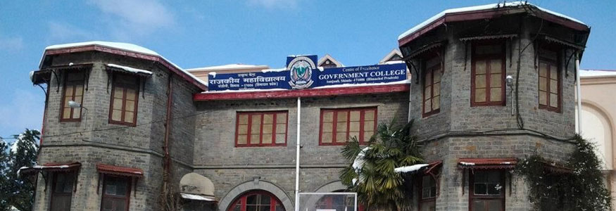 Government Degree College Sanjauli, Shimla