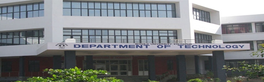 Department Of Technology