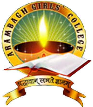 Arambagh Girls' College, Hooghly