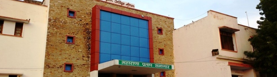 Samrat Prithviraj Chauhan Government College, Ajmer Image