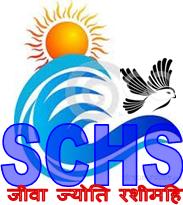 Sanskriti College of Higher Education and Studies, Kanpur Dehat