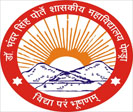 Dr. Bhanwar Singh Porte Government College, Bilaspur