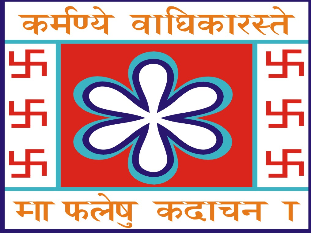 Smt. V. B. Nandola Computer Science College