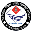 Dr. Shivanand Nautiyal Government College, Chamoli