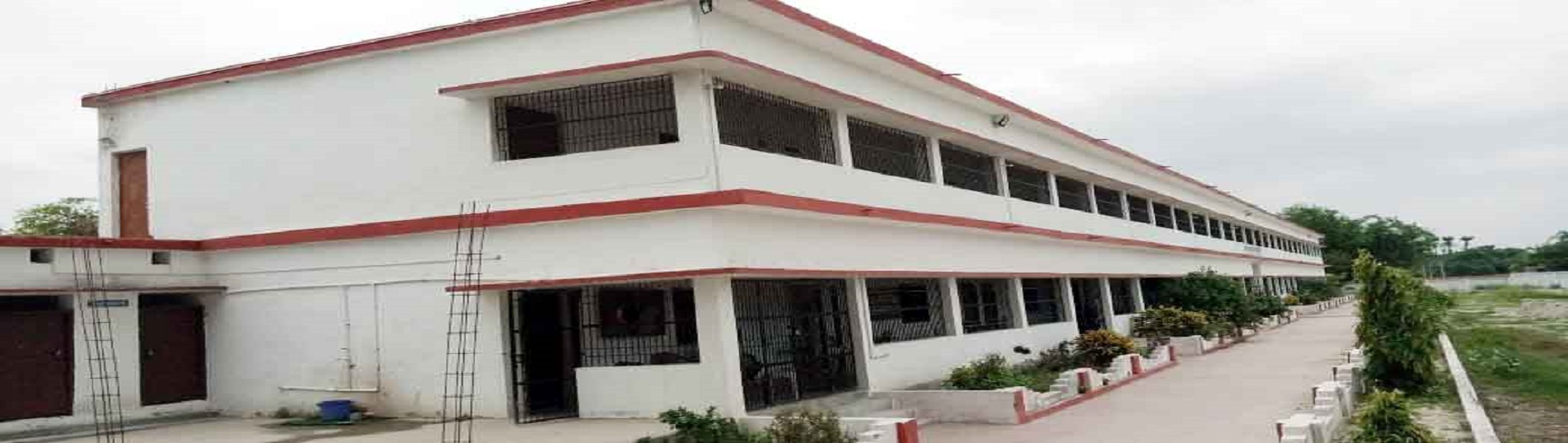 Mahanth Narayan Das College, Samastipur Image