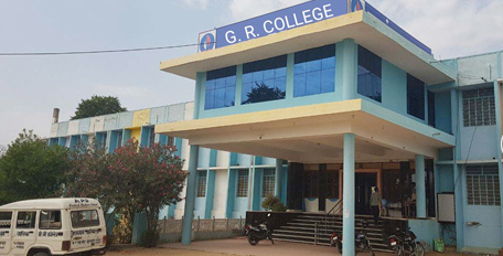 G.R. College of Education, Sikar Image