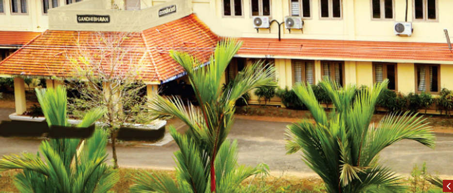 School of Gandhian and Thoughts and Developement Studies, Mahatma Gandhi University, Kottayam Image