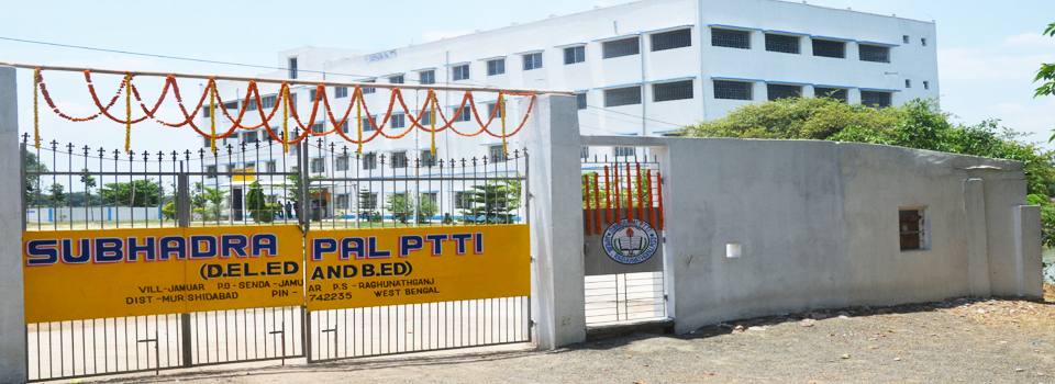 Subhadra Pal P.T.T.I. College, Murshidabad Image