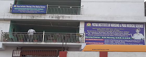 Patna Institution Of Nursing and Para Medical Science Image