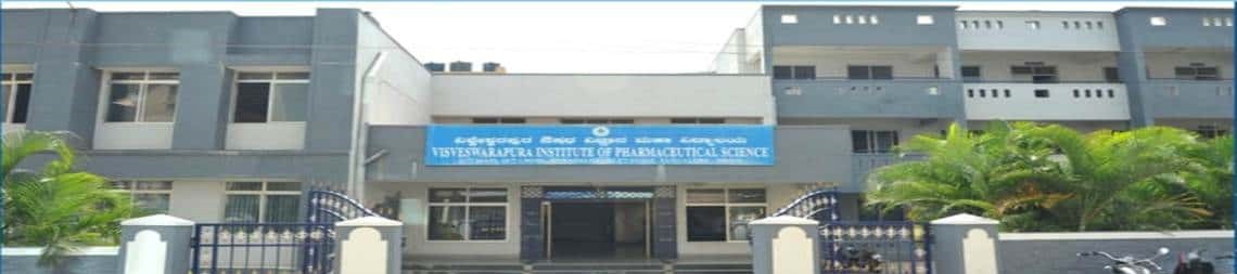 Visveswarapura Institute of Pharmaceutical Sciences Image