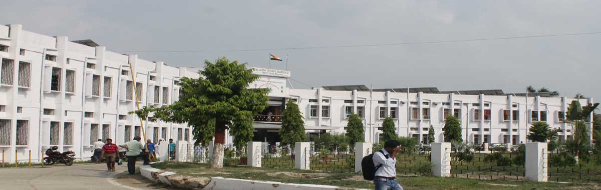 M.S. College, Motihari Image