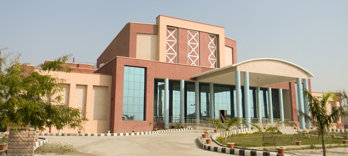 Babasaheb Bhimrao Ambedkar University, Lucknow Image