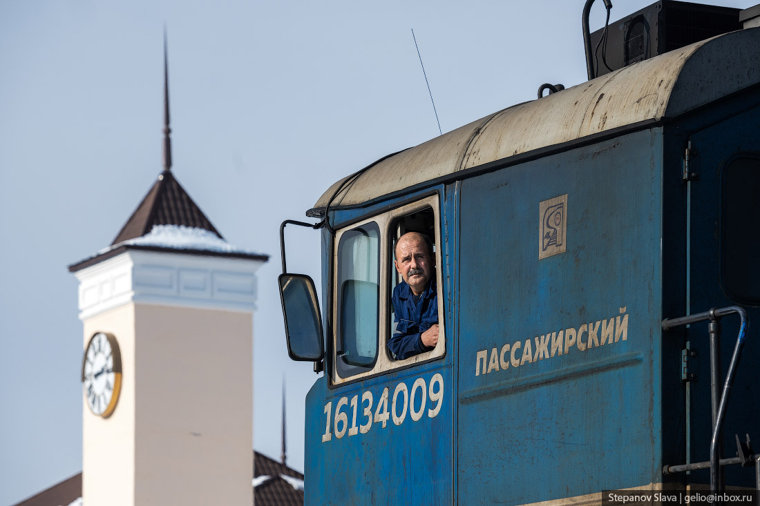 Yakutian Railways