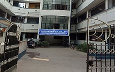 Prabharani B.Ed. College, Murshidabad Image