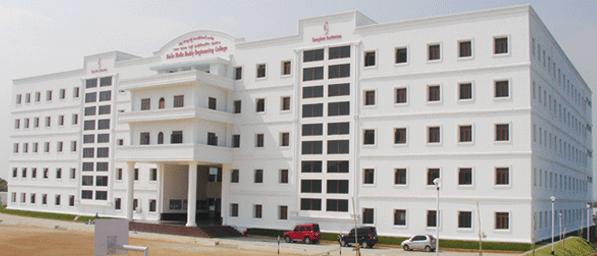 Nalla Malla Reddy Engineering College, Hyderabad Image