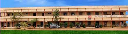 D.S. Government Degree College, Prakasam Image
