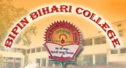 Bipin Bihari College, Jhansi