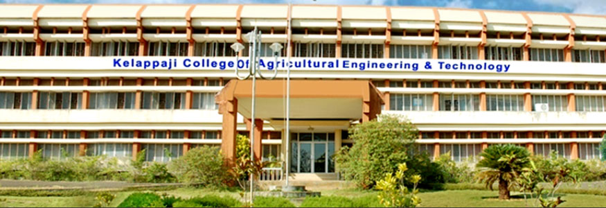 Kelappaji College of Agricultural Engineering and Technology, Malappuram Image