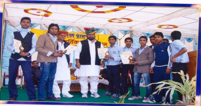 Marwar Mahavidyalaya, Nagaur Image