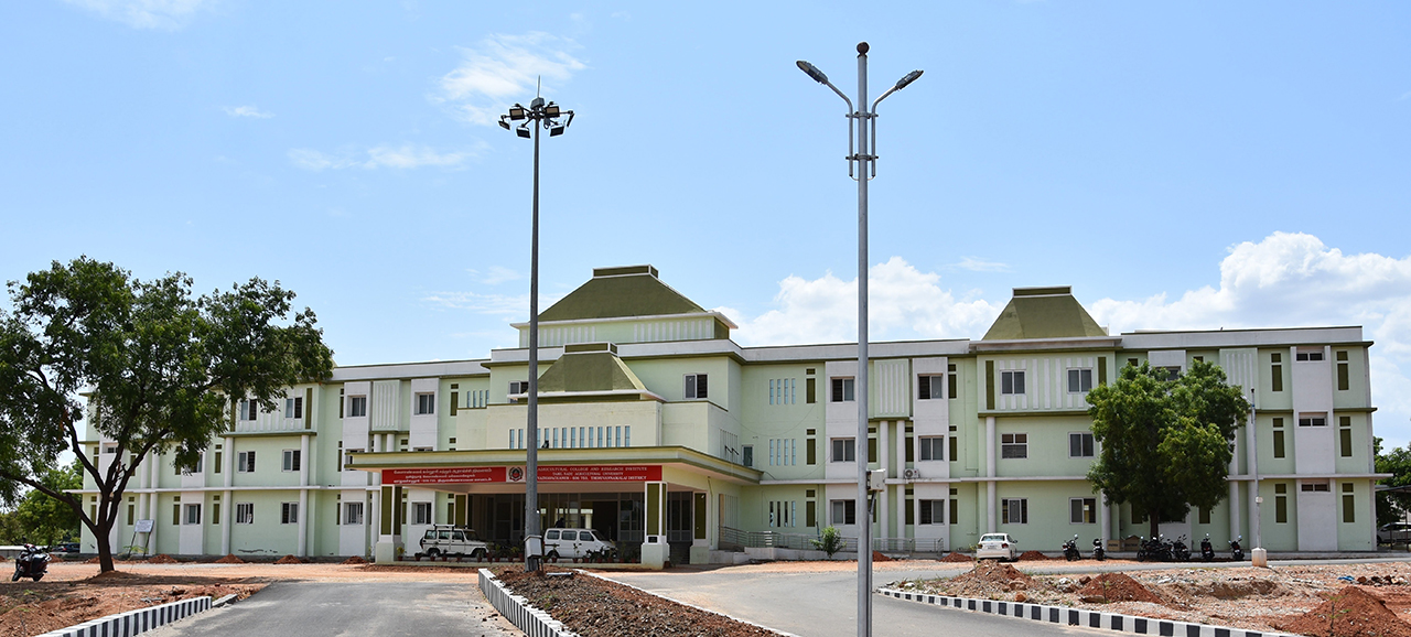 Agricultural College and Research Institute Vazhavachanur, Tiruvannamalai