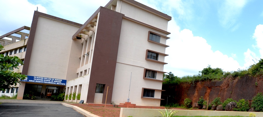 Tejasvini Nursing Institute, Mangalore Image