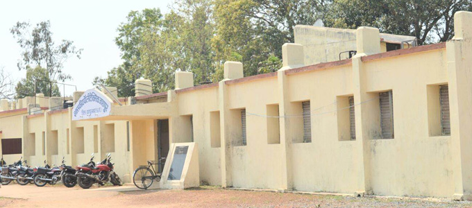 Government Polytechnic Jashpur Image