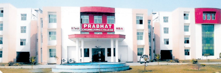 Prabhat Engineering College, Kanpur Image